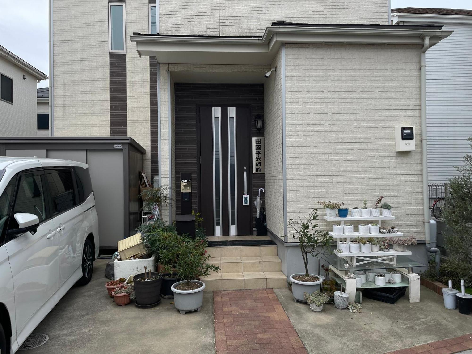 東京田園平安旅館 Kawaguchi  Eksteriør billede
